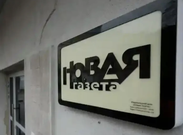 Изъятие техники и документов: завершился обыск редакции «Новой газеты» - изображение 1