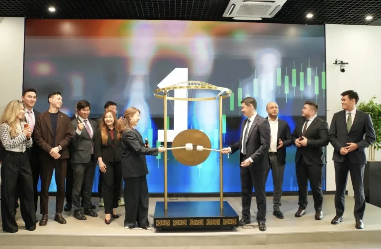 Инвестировать на бирже Казахстана теперь можно даже 1 тенге - изображение 1