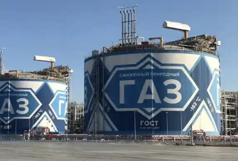 ЕС нарастил закупки российского СПГ на фоне энергетических рисков - изображение 1