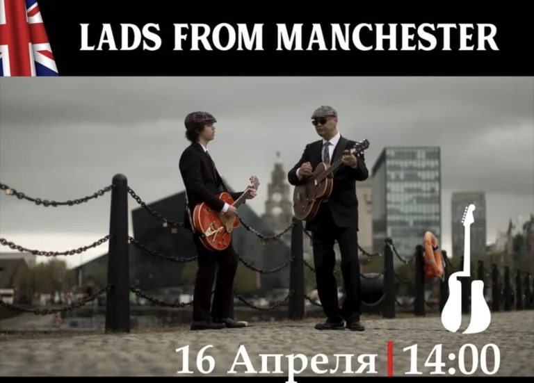 Jantik Band представит виниловый релиз в Алматы - изображение 1