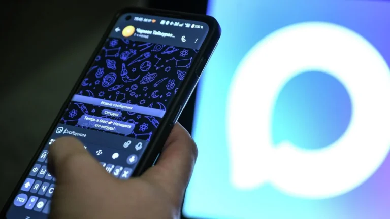 В мессенджере Max нашли уязвимости, открывающие доступ к перепискам - изображение 1