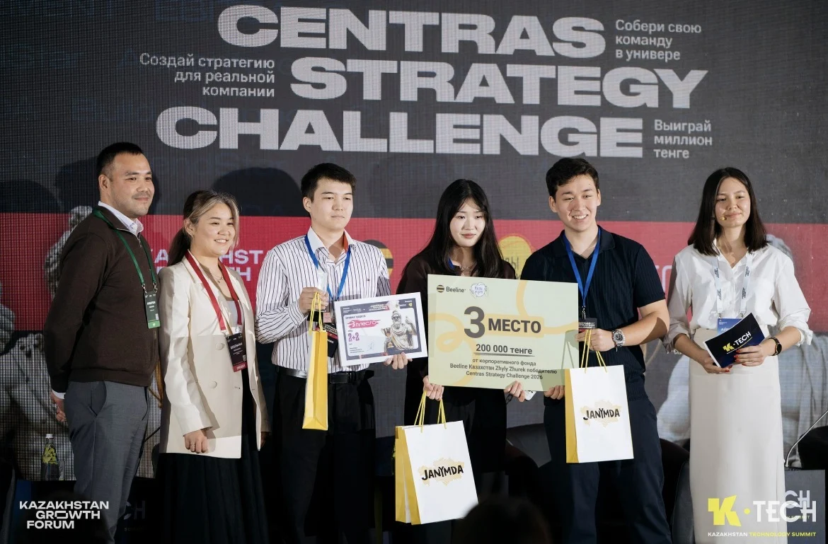 Изображение 5 для Centras Strategy Challenge 2026: студенты предложили решения для роста телеком-рынка
