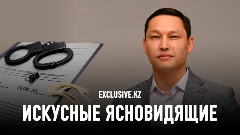 Дело Санжара Бокаева открыли за два года до «преступления» - изображение 1