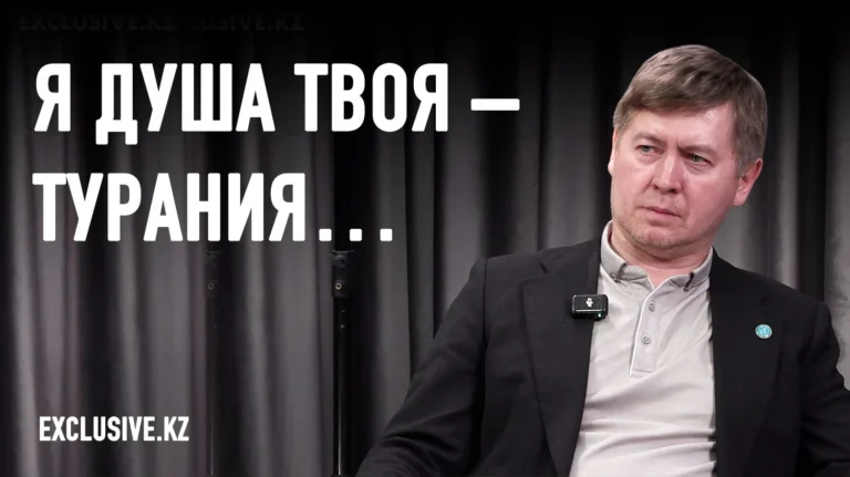 У тюркской интеграции впервые появилась экономическая основа - изображение 1