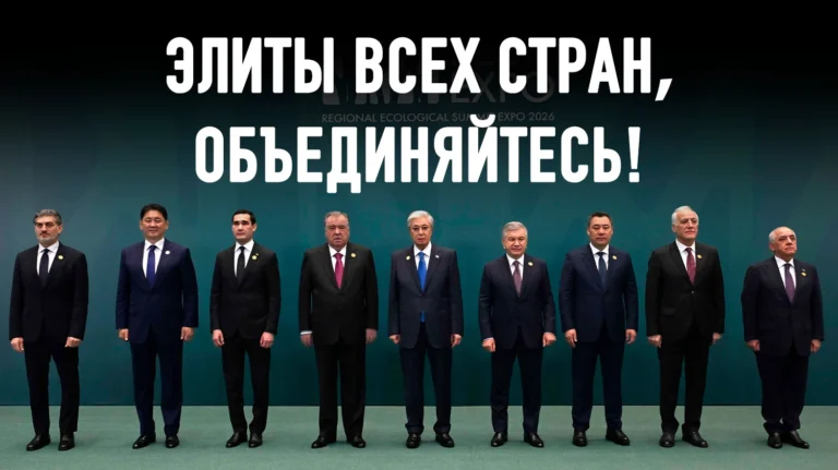 Спасет ли Токаев Центральную Азию от голода? - изображение 1