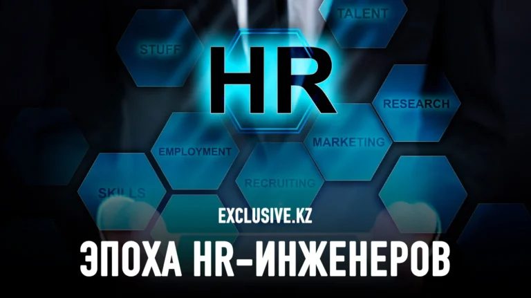 Будущее AI уже здесь: искусственный интеллект меняет правила бизнеса в Центральной Азии - изображение 1