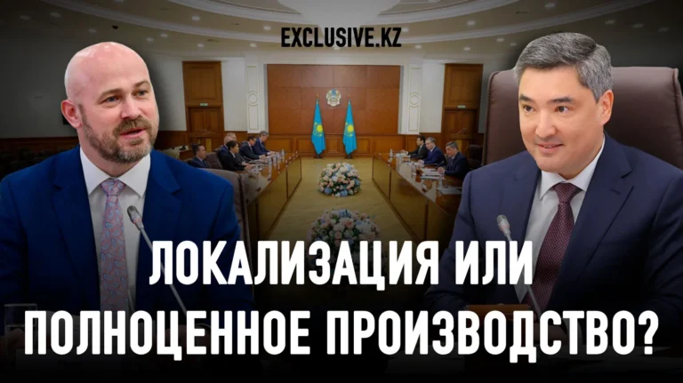 От импорта к индустрии: зачем Казахстану локализация сельхозтехники - изображение 1