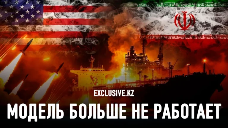 Почему Иран выигрывает у Америки - изображение 1