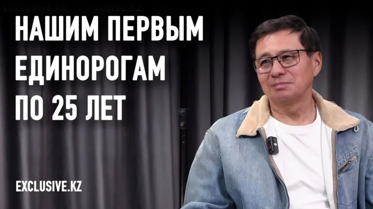 Как двести юных спатртанцев вывели Казахстан на технологическую карту мира - изображение 1