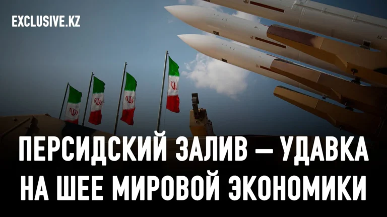 Иранская ловушка: как США снова наступают на афганские грабли - изображение 1