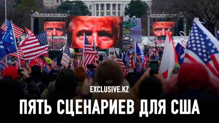 Следующая попытка государственного переворота Трампа - изображение 1