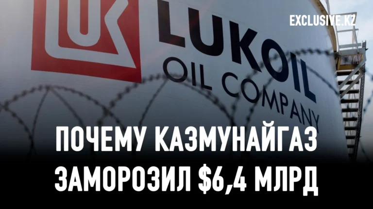 Нефтяной проект в Казахстане заморожен из-за антироссийских санкций - изображение 1