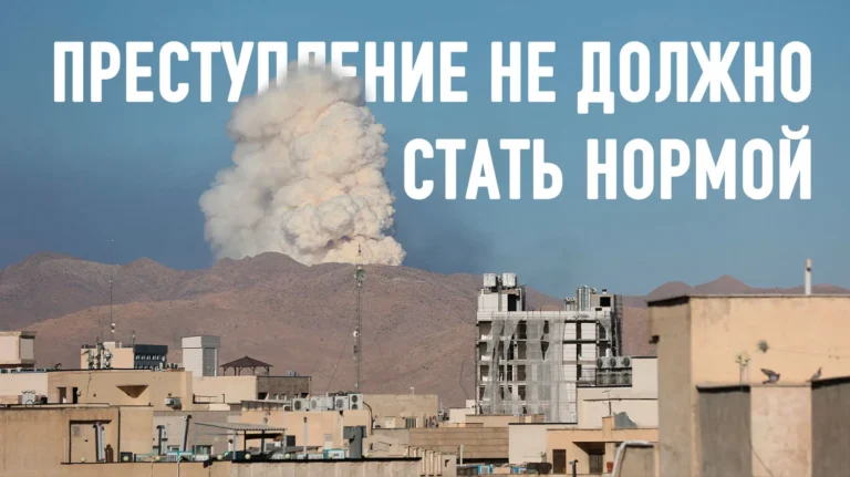 Международное право по-прежнему стоит защищать - изображение 1