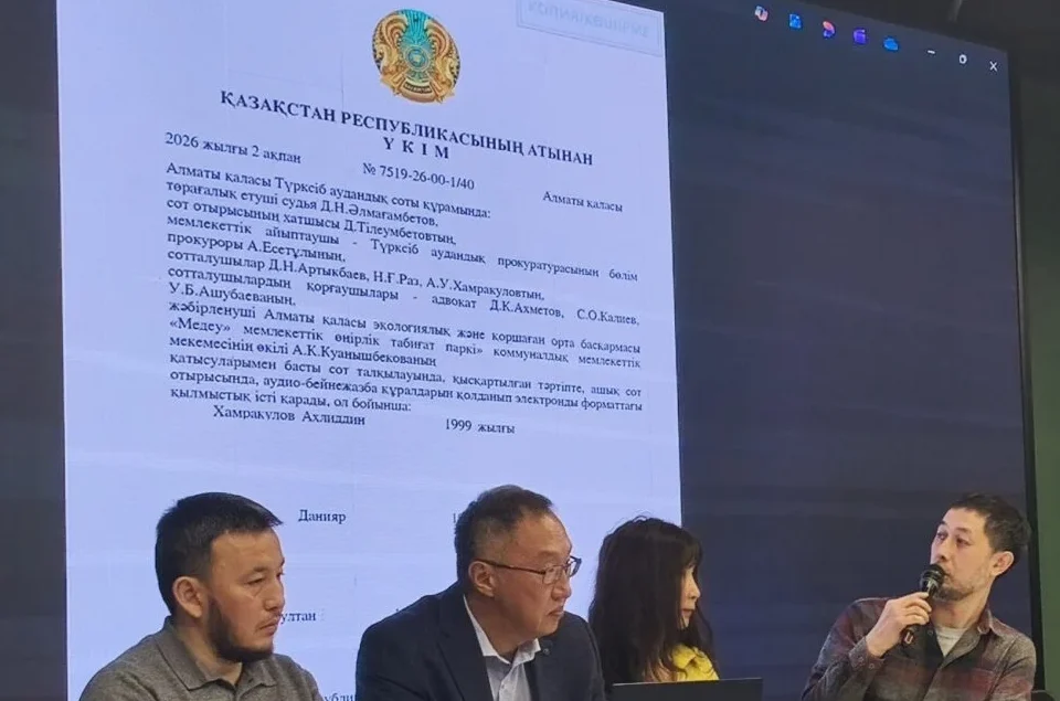 Изображение 4 для Дело Санжара Бокаева открыли за два года до «преступления»