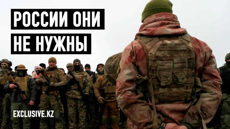 Забытые в плену азиаты: почему Казахстан и Кыргызстан не препятствует наемничеству? - изображение 1