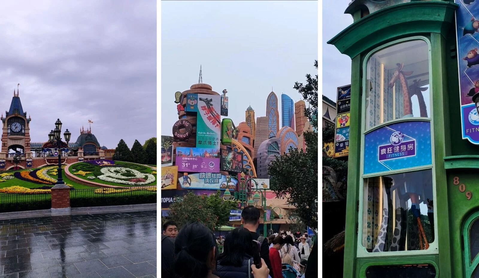 Изображение 22 для Чем Шанхай удивит казахстанцев