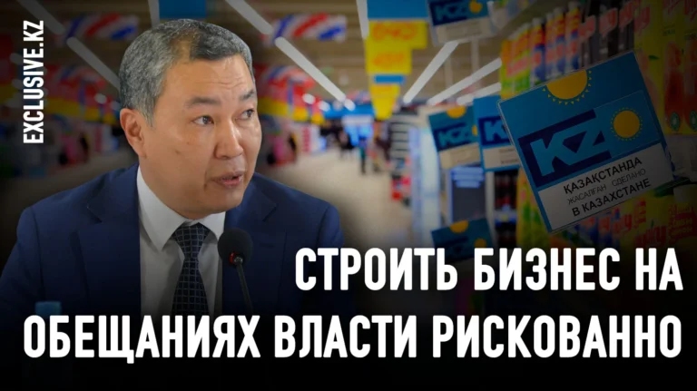 Почему сотни компаний вылетели из реестра отечественных производителей - изображение 1