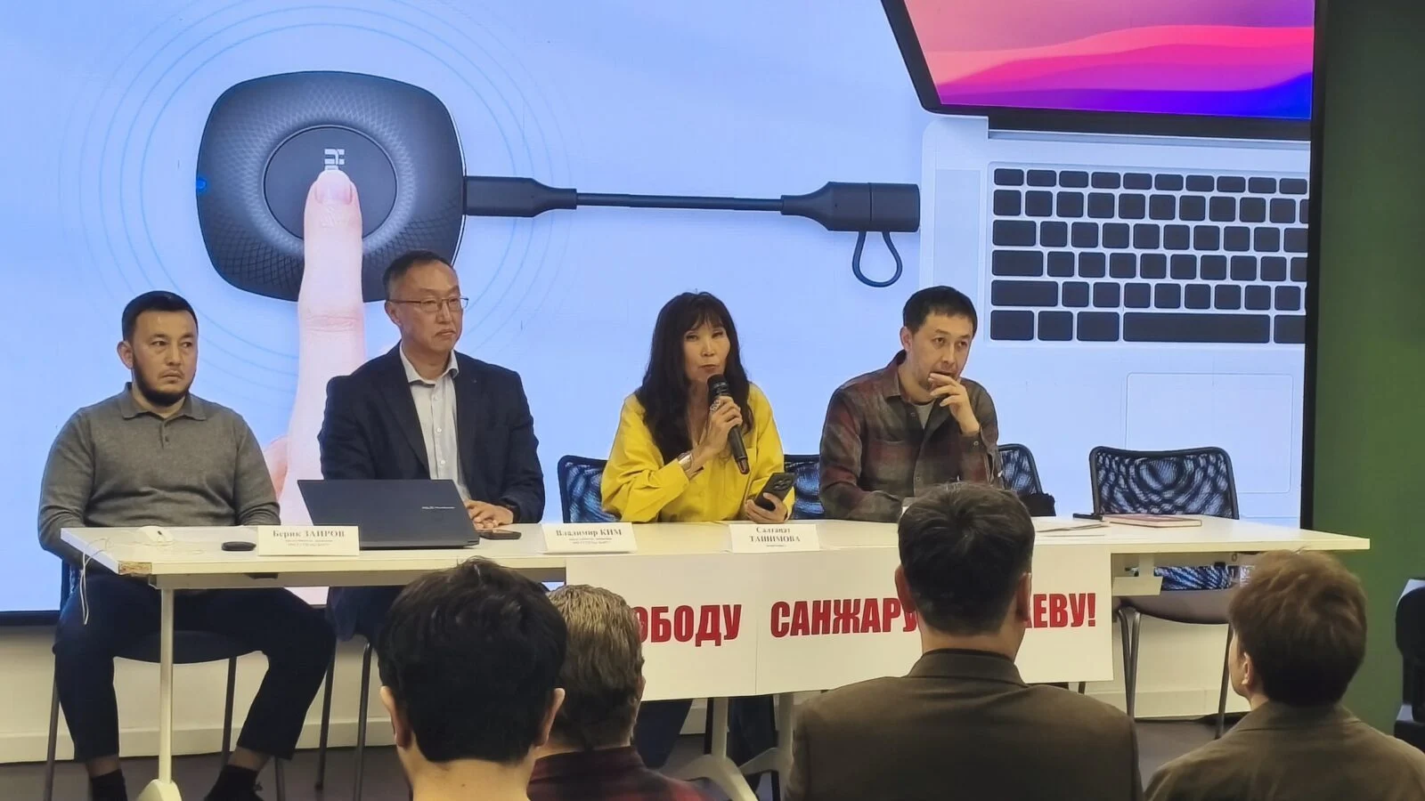 Изображение 3 для Дело Санжара Бокаева открыли за два года до «преступления»