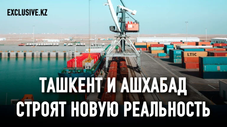 Узбекистан усиливает свои позиции в транскаспийских перевозках - изображение 1