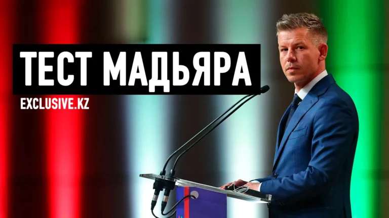 Новый лидер Венгрии должен избежать ошибок Джо Байдена - изображение 1