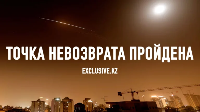 Война на Ближнем Востоке: угрозы и возможности для Центральной Азии - изображение 1