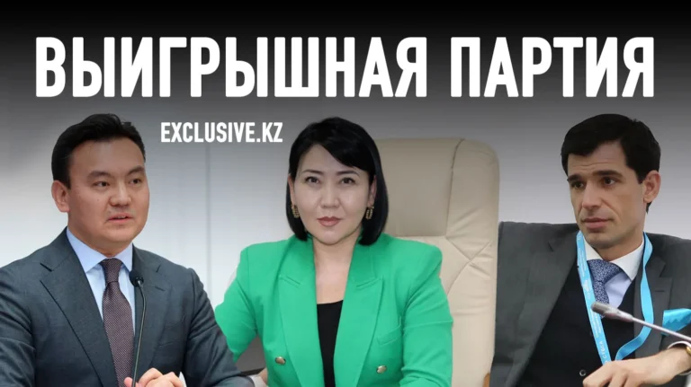 Падут ли «аманатмены» жертвами «адилетменов»? - изображение 1