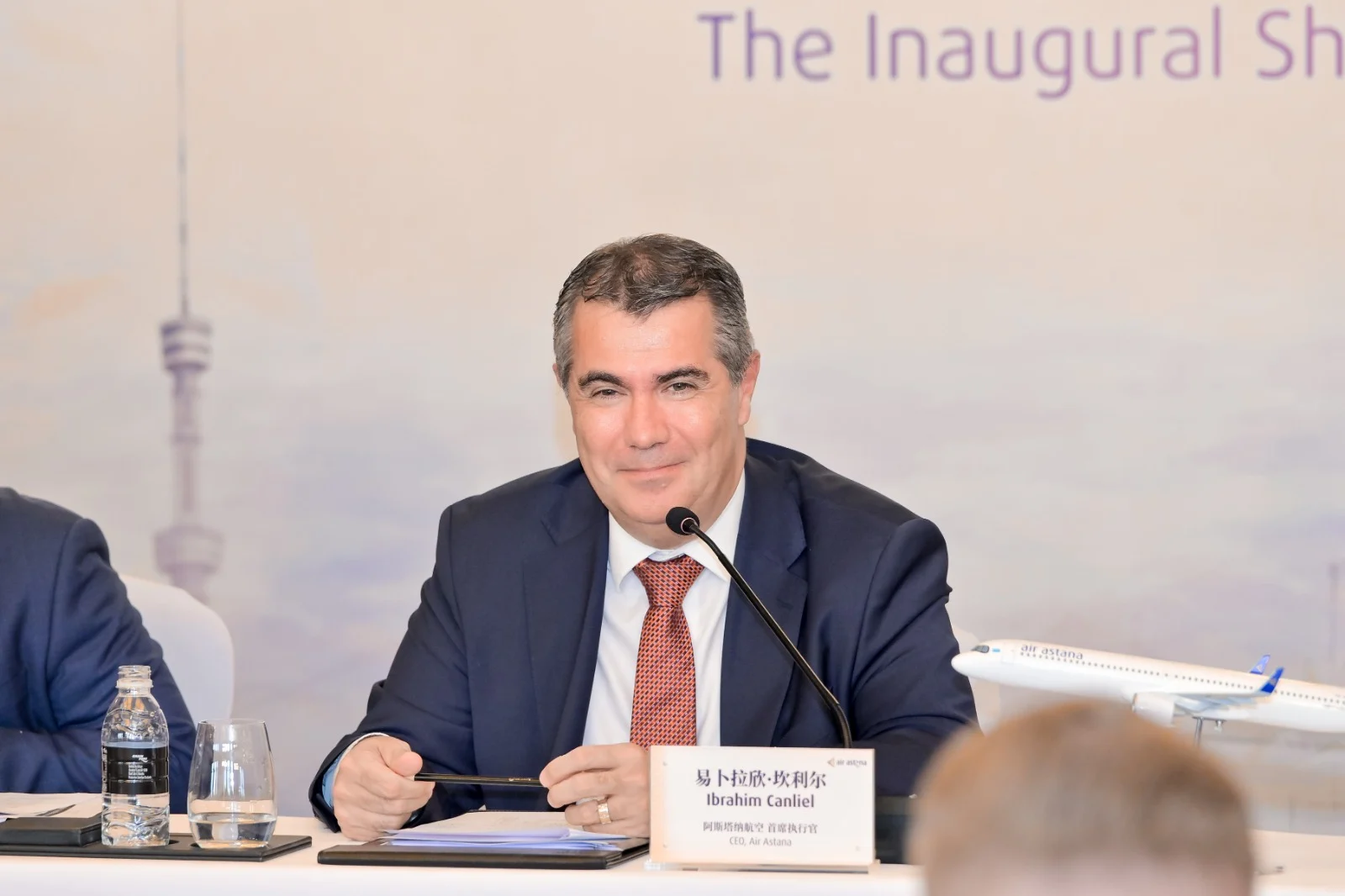 Изображение 3 для Как Air Astana привлекает китайских туристов в Казахстан