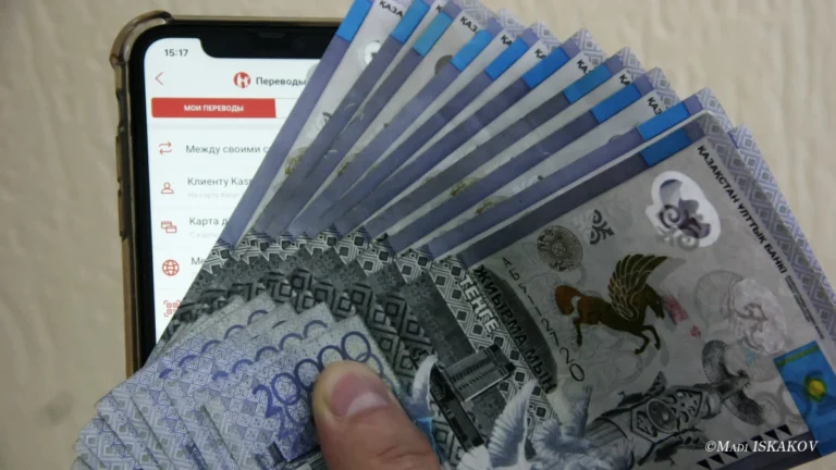 В Казахстане введут лимит на долги - изображение 1