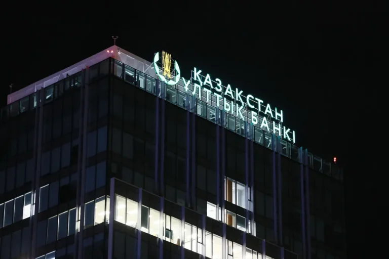 ​Нацбанк и АРРФР Казахстана подготовили новые правила спасения системно значимых банков - изображение 1