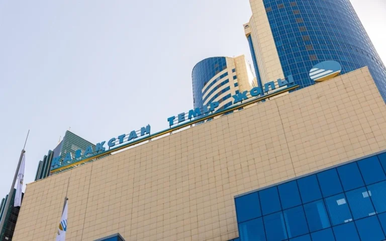 КТЖ готовится к IPO на биржах Лондона и Гонконга - изображение 1