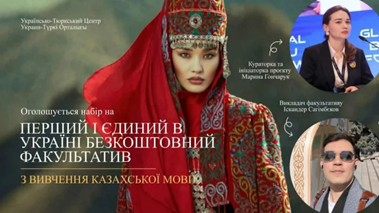  - изображение 1