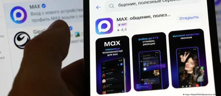 Мессенджер Max получил метку «шпионское ПО» - изображение 1