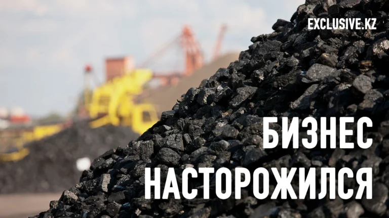 От сырья к химии: как Казахстан пытается перезапустить угольную отрасль - изображение 1