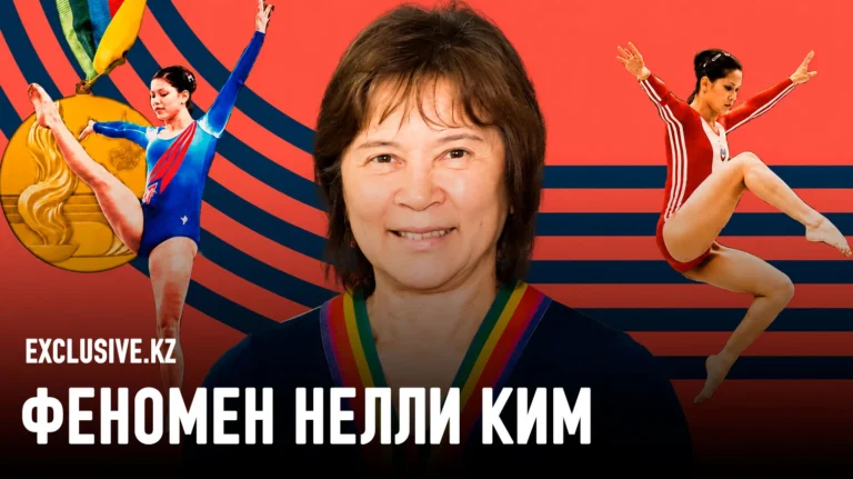 Почему олимпийская чемпионка хочет, но не может вернуться в Казахстан - изображение 1