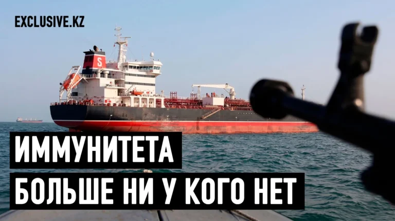 Новые подходы к энергобезопасности - изображение 1
