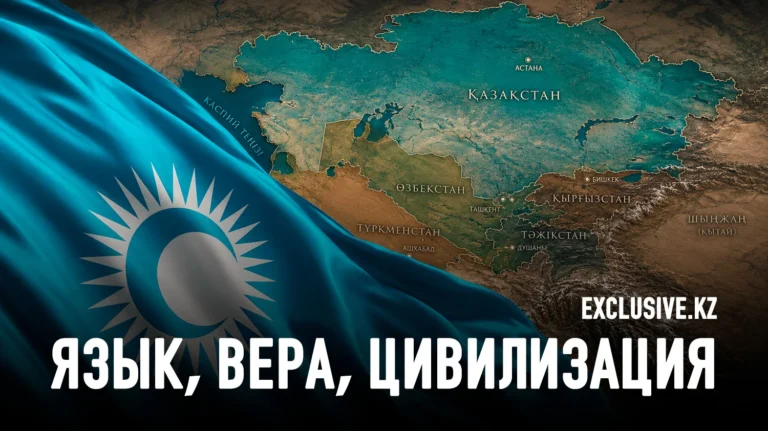 Тимур Козырев: В тюркском мире нет «старшего брата» - изображение 1