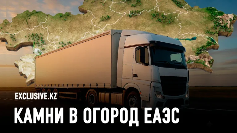 Логистика в обход Казахстана пока не конкурентоспособна - изображение 1