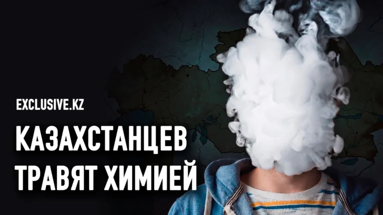 Запрет вейпов привел к появлению гигантского рынка теневого табака - изображение 1