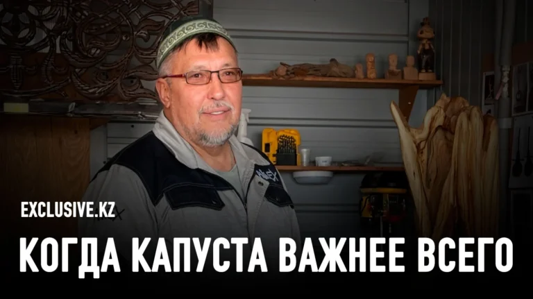 Ерлик Балфанбаев: Может, не такие уж мы их плохие и небеса дадут нам еще один шанс… - изображение 1
