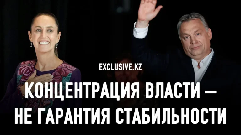 После Венгрии следующей может стать Мексика? - изображение 1