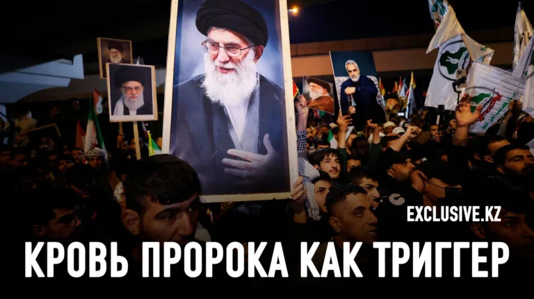 Убийство верховного лидера Ирана: конец переговоров и рост эскалации - изображение 1