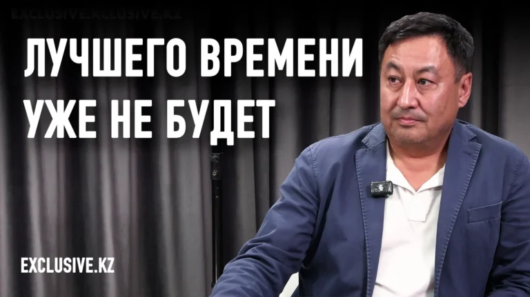 Куат Домбай: Отношения с Россией уже не будут прежними - изображение 1