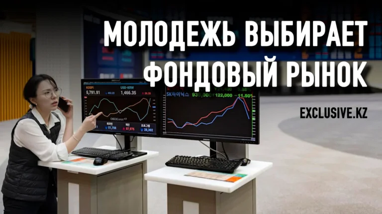 Разрыв с США и новый капитализм Южной Кореи - изображение 1