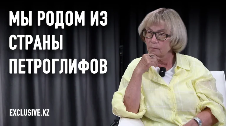Ольга Гумирова: Петроглифы могут радикально переписать историю Казахстана - изображение 1