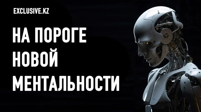 Чтобы работать на нас, ИИ не должен думать вместо нас - изображение 1
