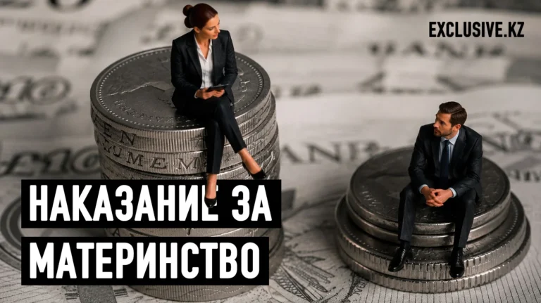 Скрытые экономические издержки менопаузы - изображение 1
