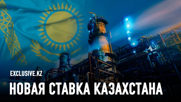 Центральная Азия вступает в большую игру нефтегазохимии - изображение 1