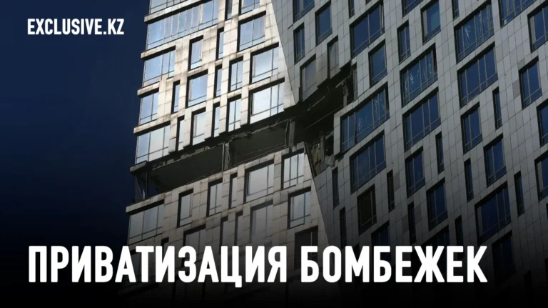 Кто в России платит за прилеты украинских дронов - изображение 1