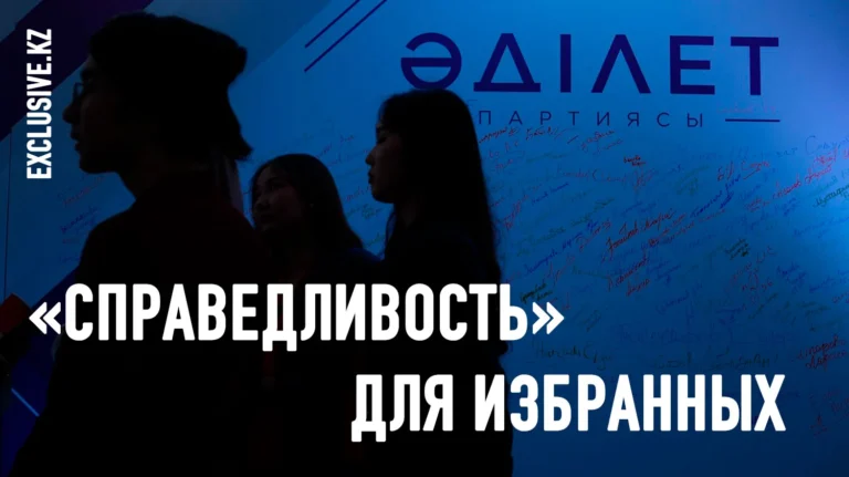 Зачем новая партия начинает биографию с конфликта на ровном месте? - изображение 1