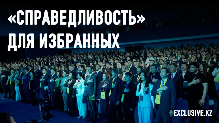 Как новая партия начинает биографию? - изображение 1